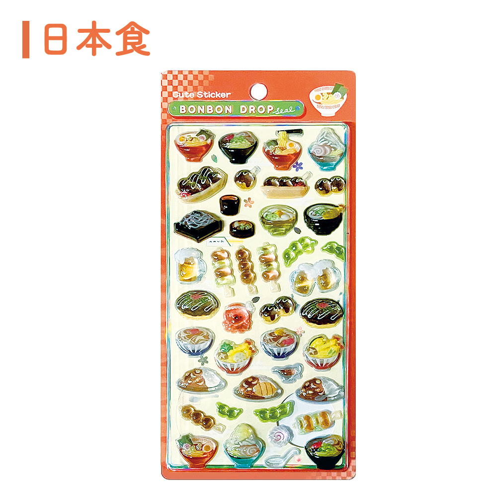 ボンドロの商品一覧 通販 - Yahoo!ショッピング