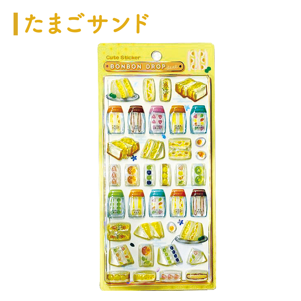 ボンボンドロップシールの商品一覧 通販 - Yahoo!ショッピング