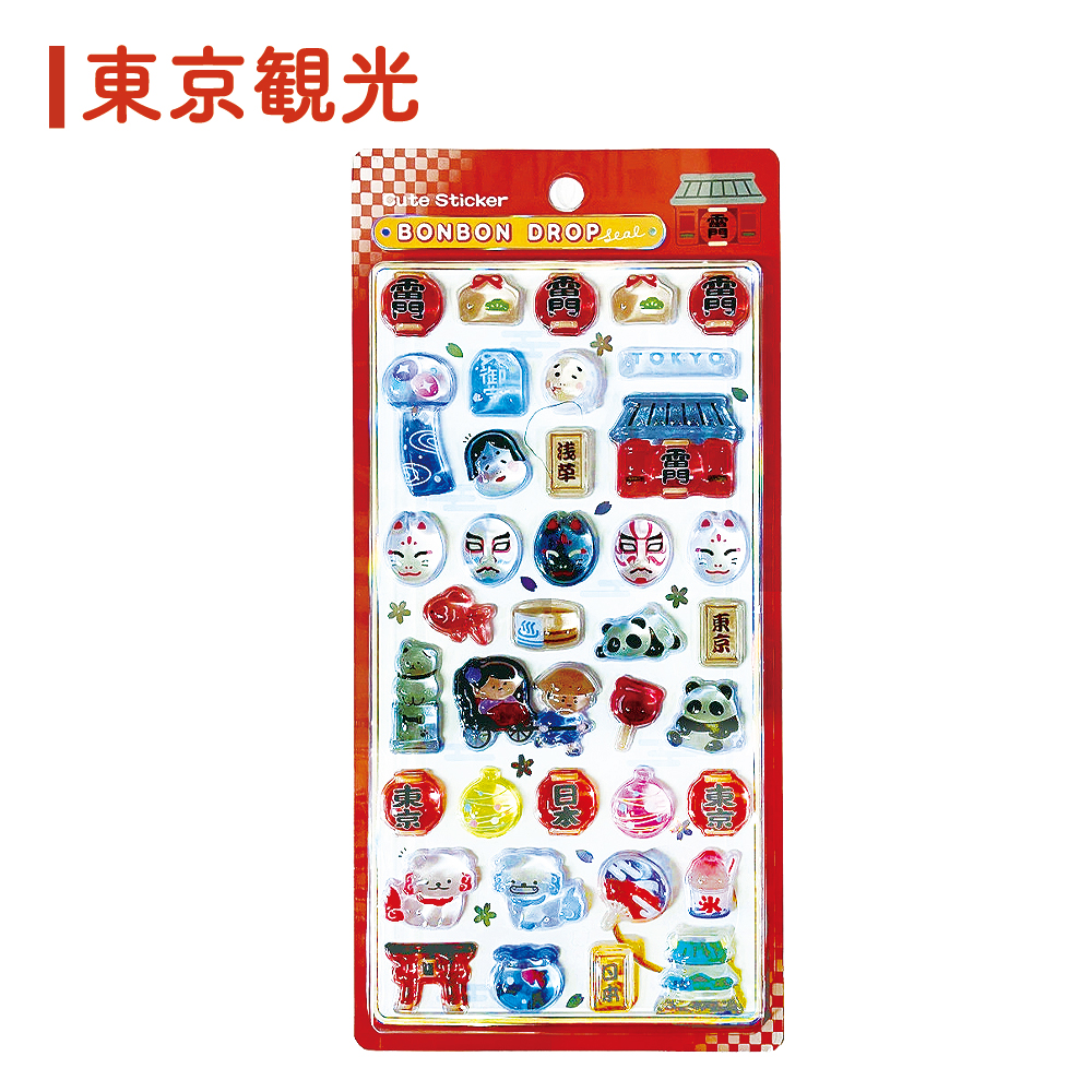 ボンボンドロップシール 正規品の商品一覧 通販 - Yahoo!ショッピング