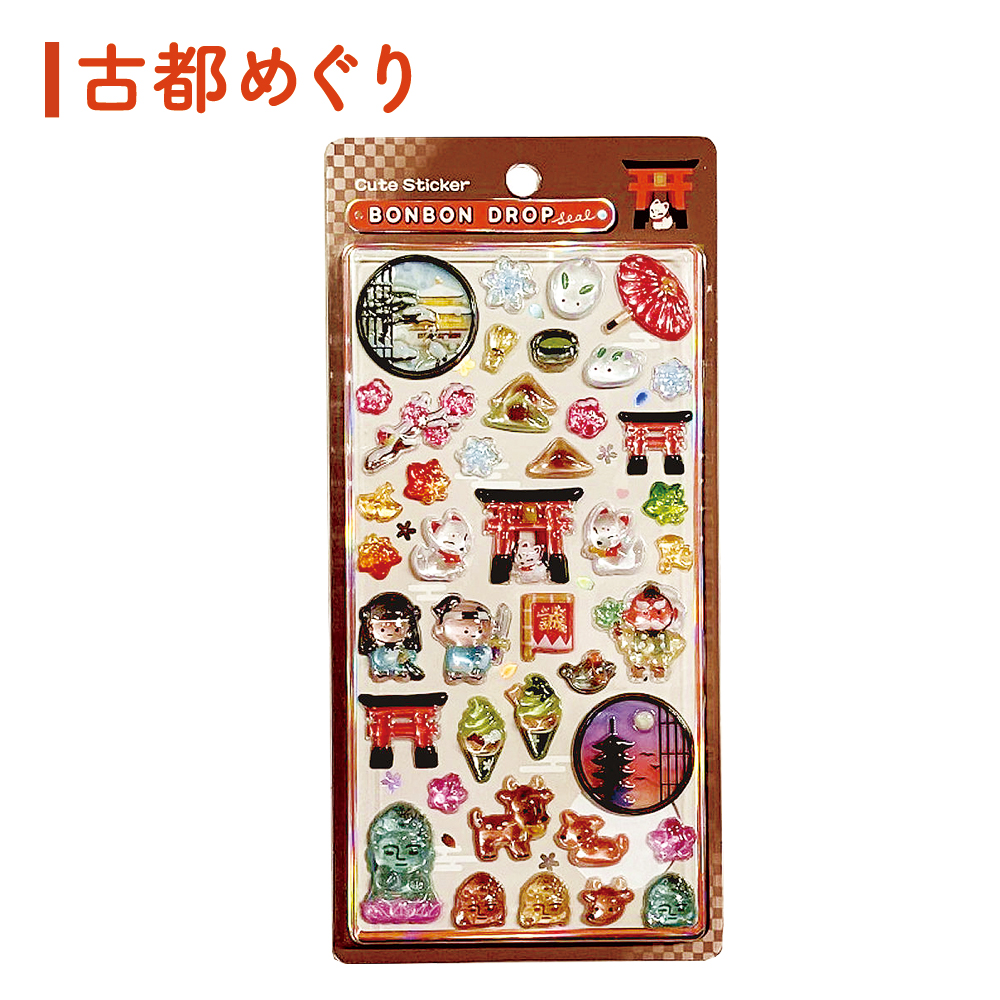 ボンボンドロップシール 正規品の商品一覧 通販 - Yahoo!ショッピング