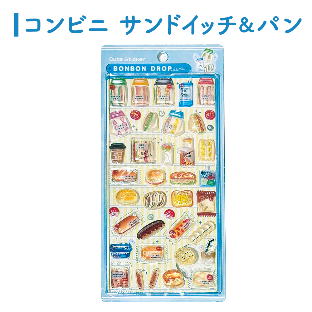 Q-LiA（クーリア） クーポンで10%OFF 【正規品】999円〜 和柄 たまご