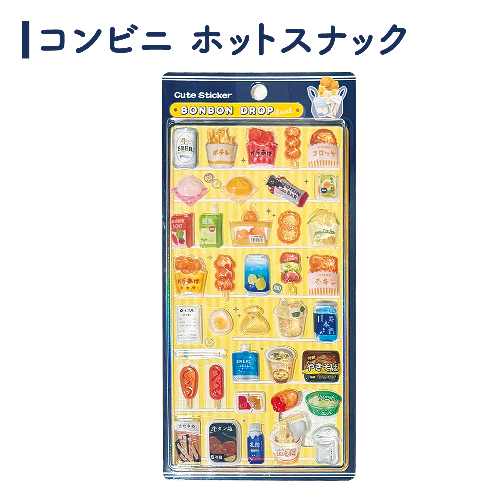 Q-LiA（クーリア） クーポンで10%OFF 【正規品】999円〜 和柄 たまご