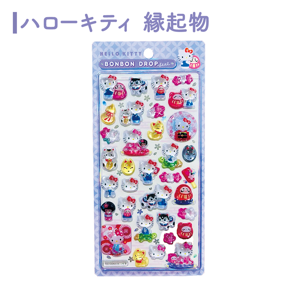 サンスター文具 【正規品】999円〜 ボンボンドロップ シール ボンドロ
