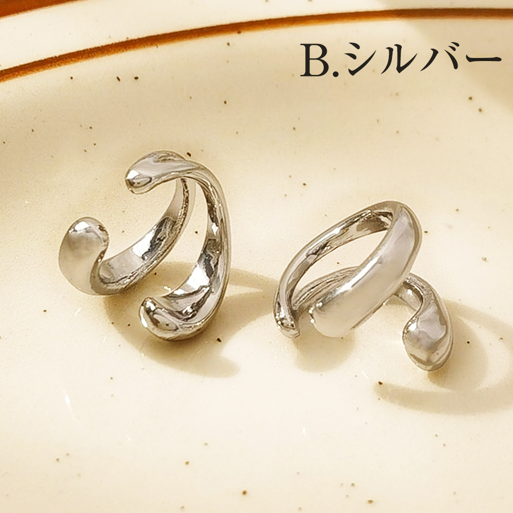 イヤカフ 両耳用 左右 ペア おしゃれ イヤークリップ ゴールド シルバー ジオメトリック 幾何学的 |  | 02