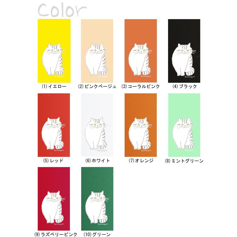 スマホケース 猫柄 ねこ 名入れ対応 猫基金付 ハチワレ 北欧 雑貨 スコティッシュフォールド |  | 02