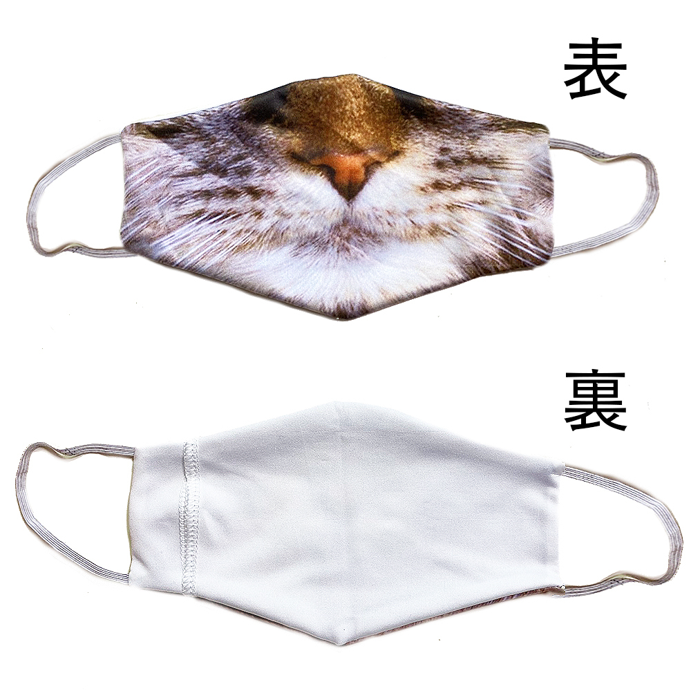 猫柄 リアル動物 猫3Dプリント マスク 不敷布フィルター2個付 やわらか