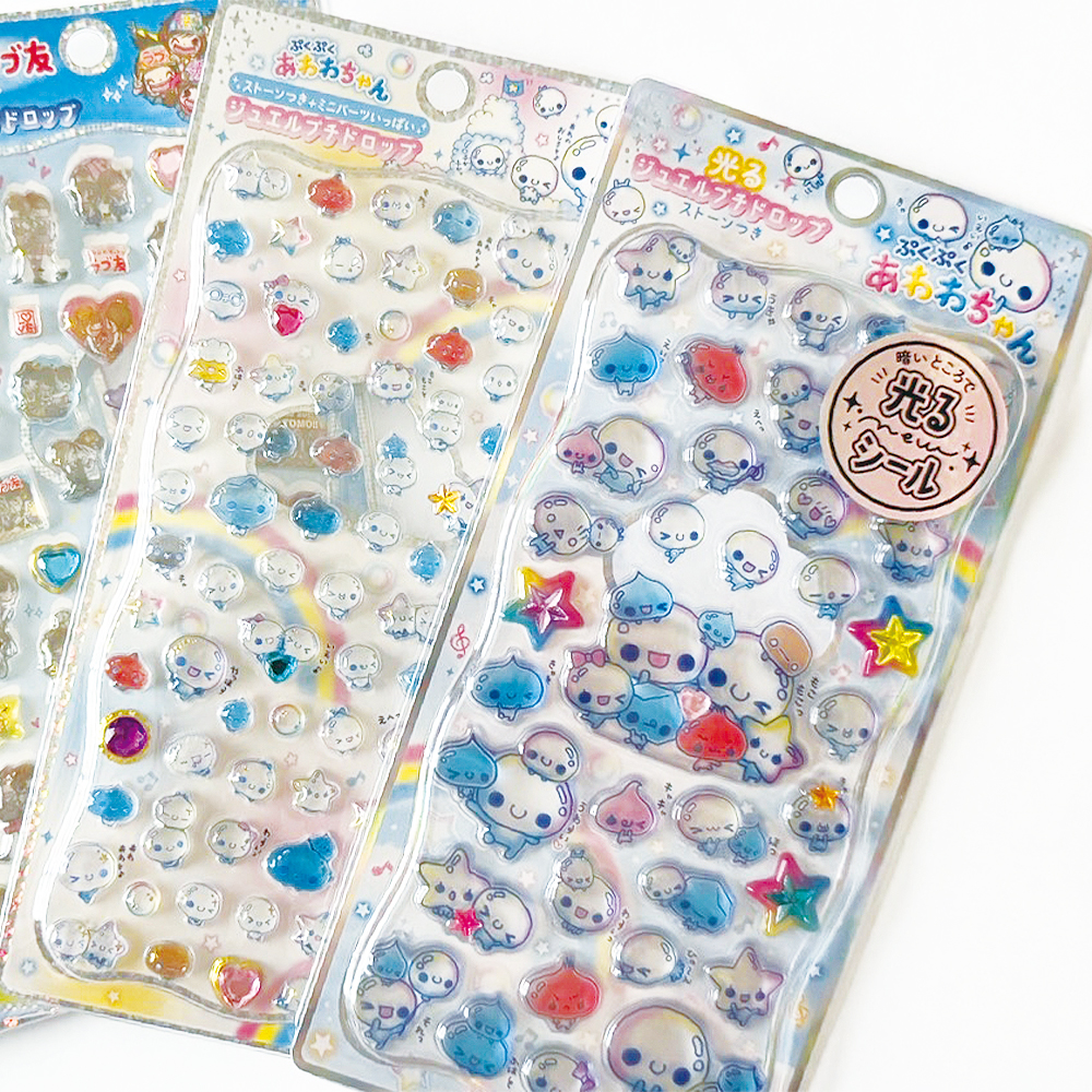 あわわちゃんボンボンドロップシールのおすすめ人気商品一覧 通販