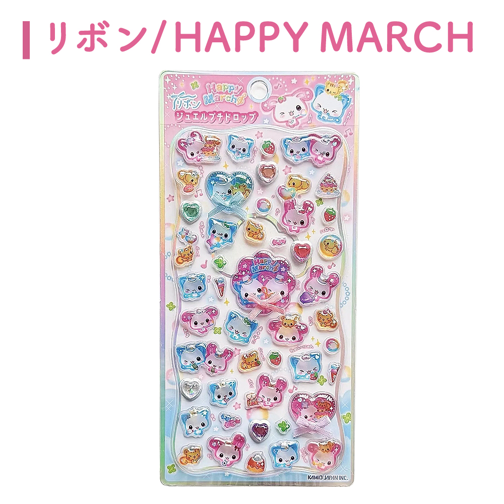 カミオジャパン クーポンで10%OFF 699円~正規品 ジュエル プチドロップ