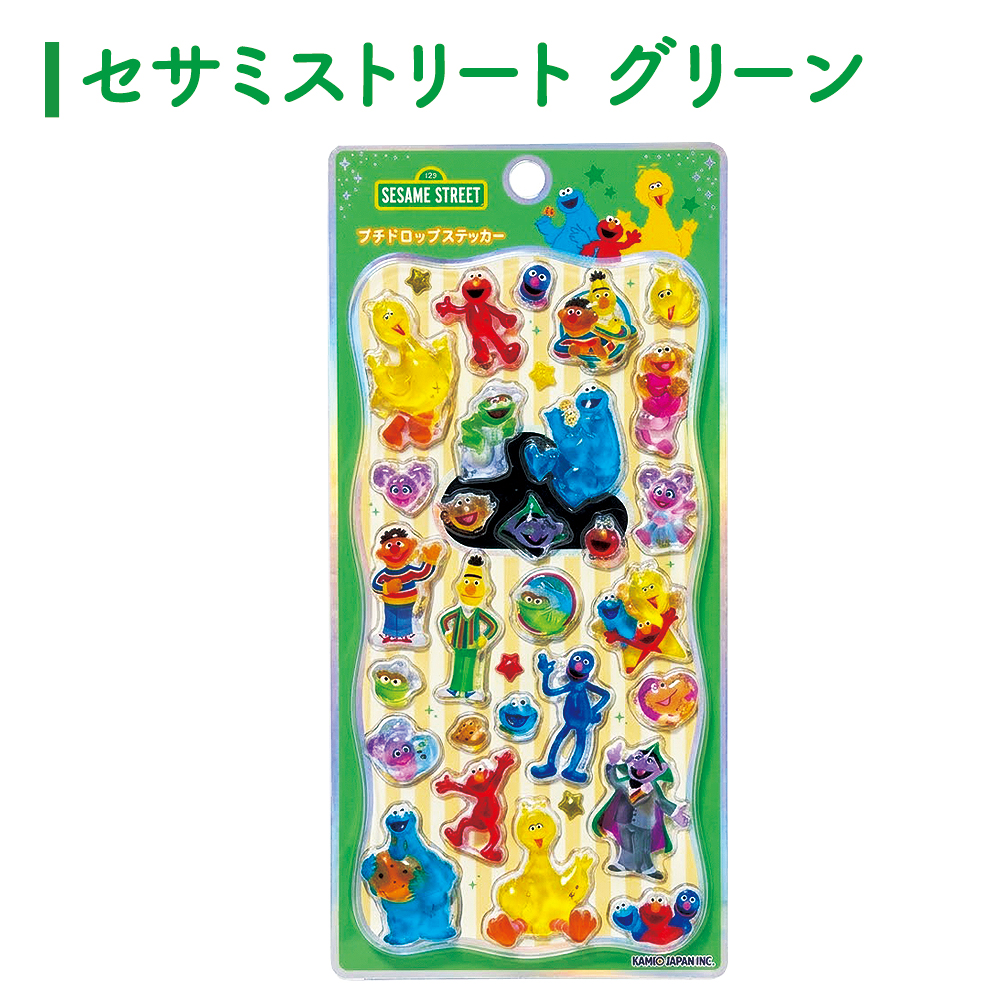 プチドロ１５枚まとめ売り プチドロップシールの商品一覧 通販 - Yahoo!ショッピング