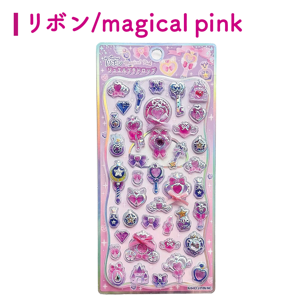 カミオジャパン クーポンで10%OFF 699円~正規品 ジュエル プチドロップ