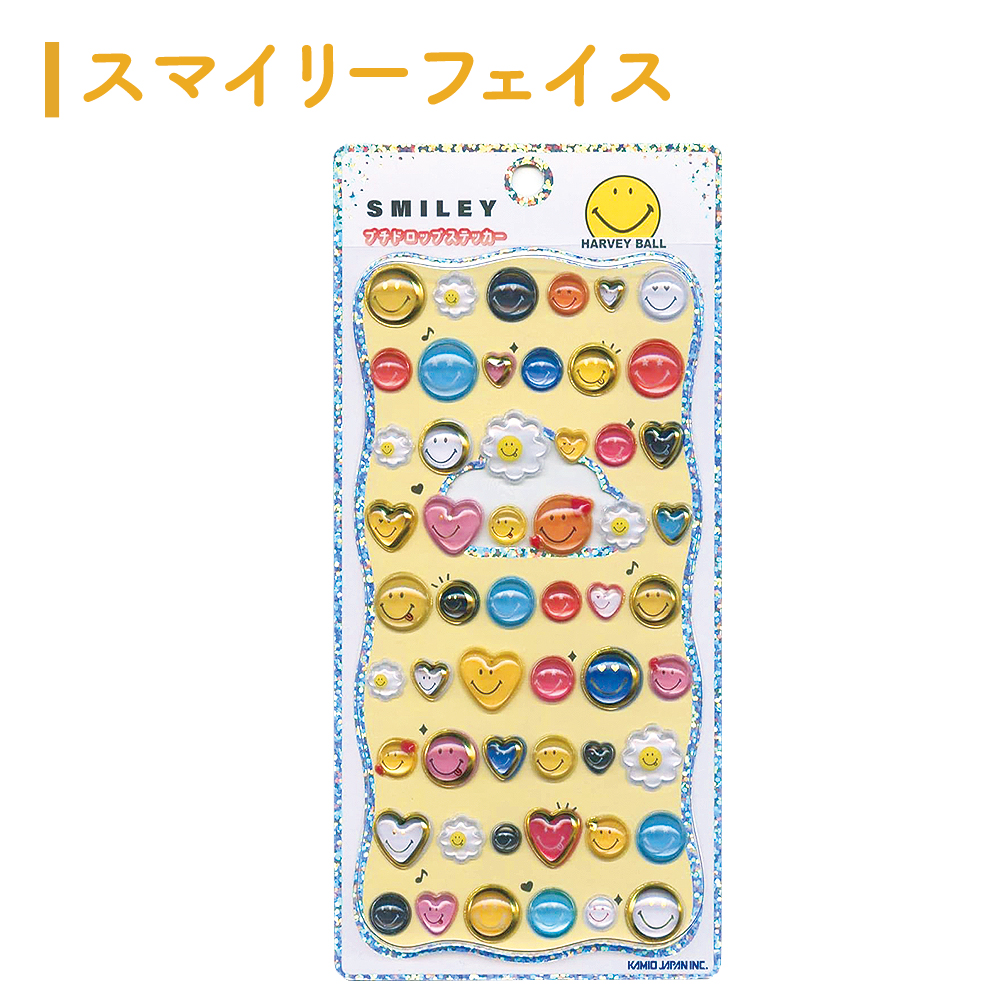 カミオジャパン クーポンで10%OFF 699円~正規品 ジュエル プチドロップ