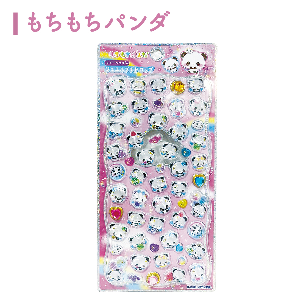 【正規品】カミオジャパン　プチドロップステッカー23種セット カミオジャパン クーポンで10%OFF 699円~正規品 ジュエル プチドロップ