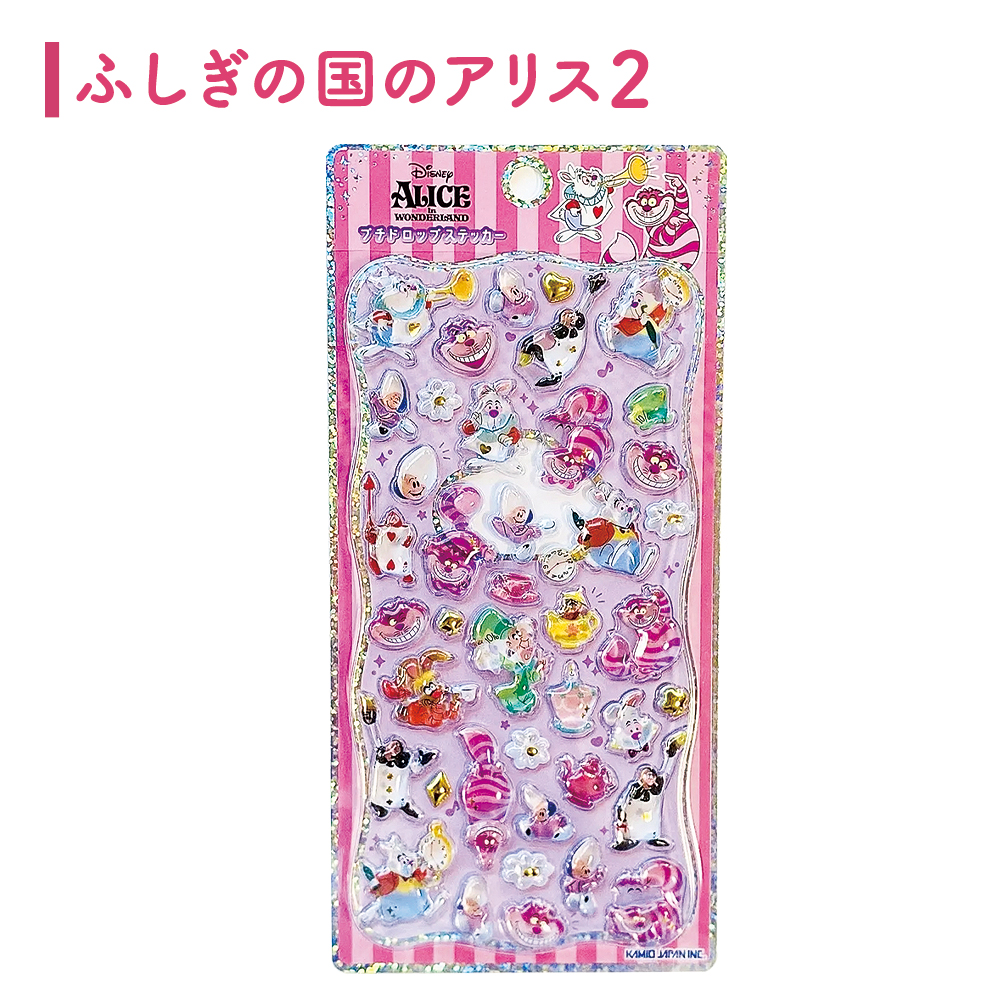 カミオジャパン 【正規品】699円〜 ジュエル プチドロップステッカー