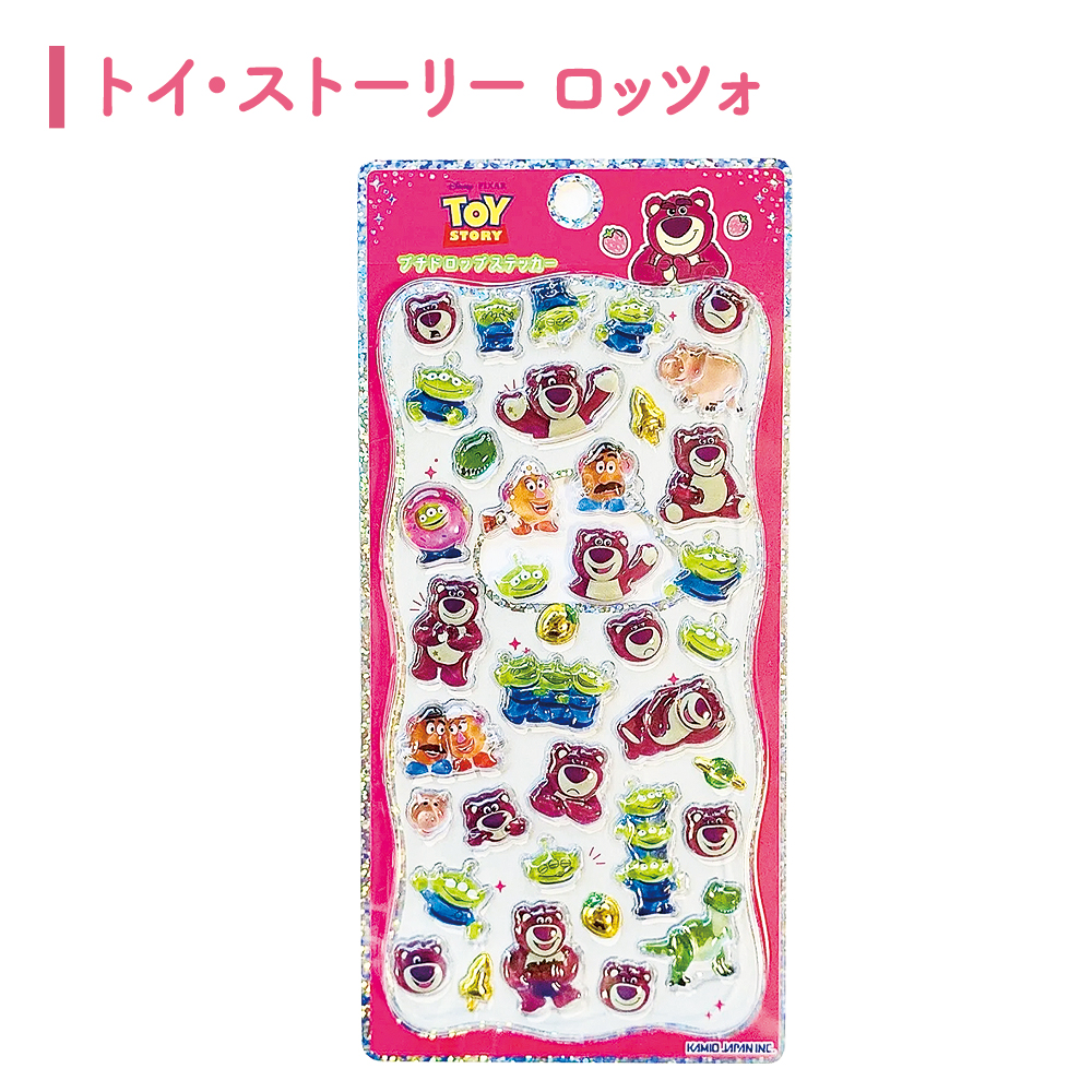 カミオジャパン 【正規品】699円〜 ジュエル プチドロップステッカー