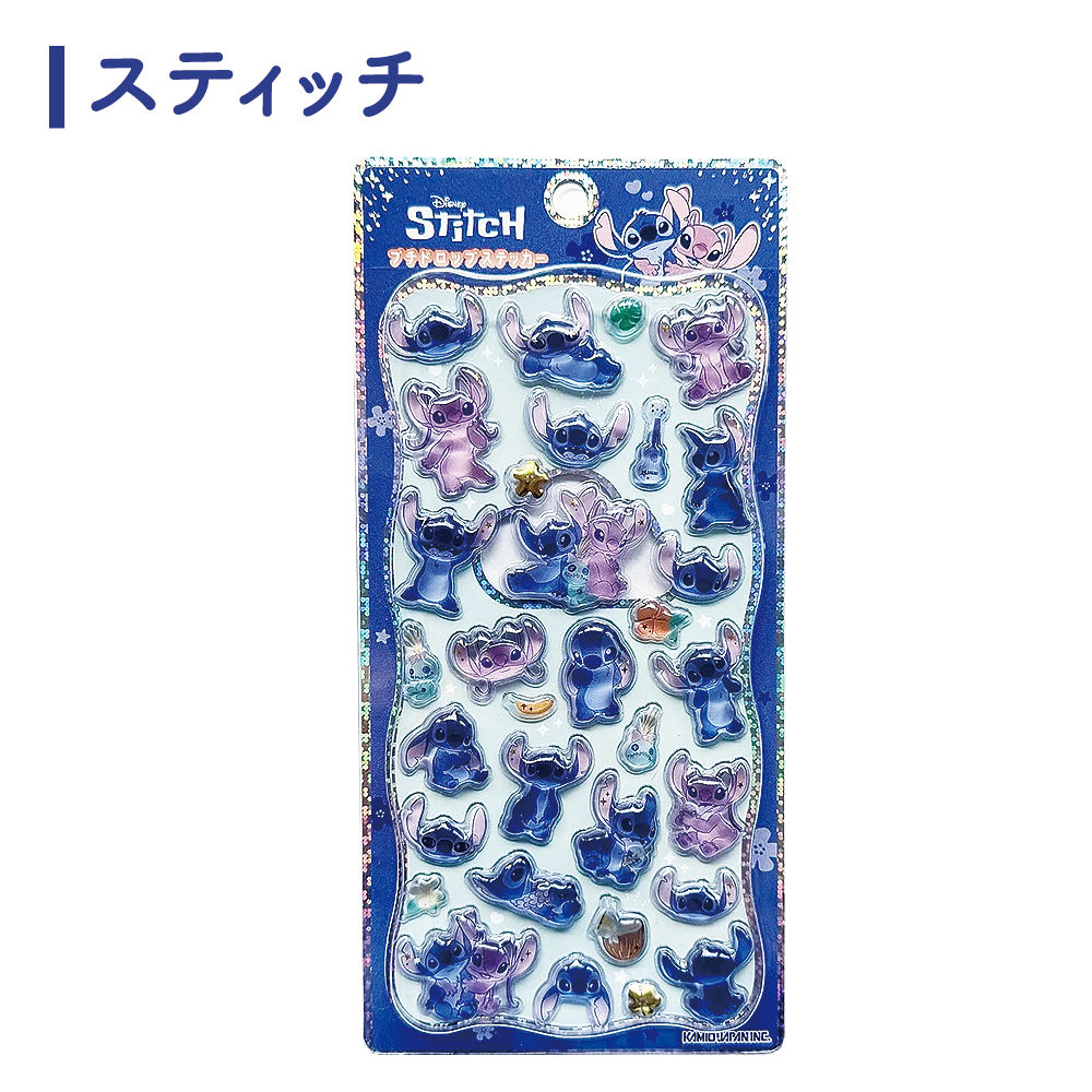 カミオジャパン 899円〜! 正規品 ジュエル プチドロップステッカー