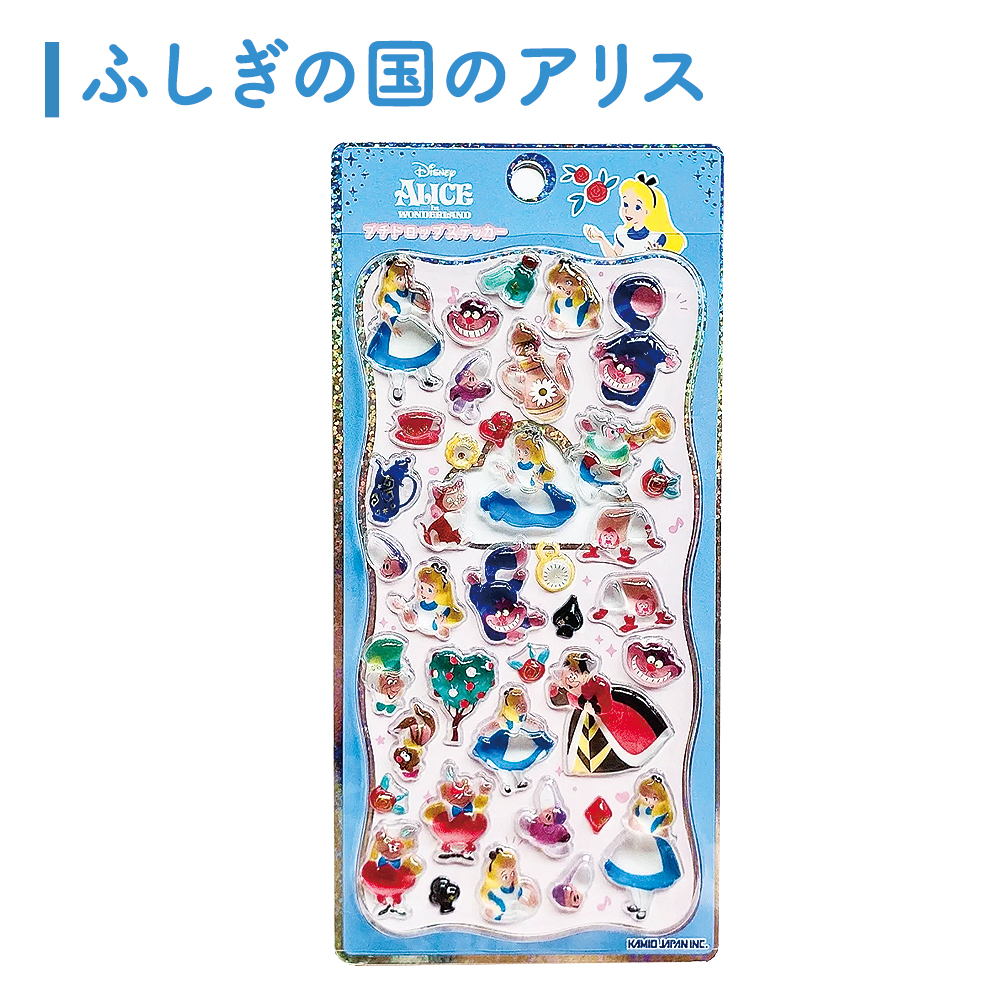 カミオジャパン 699円〜 正規品 ジュエル プチドロップステッカー