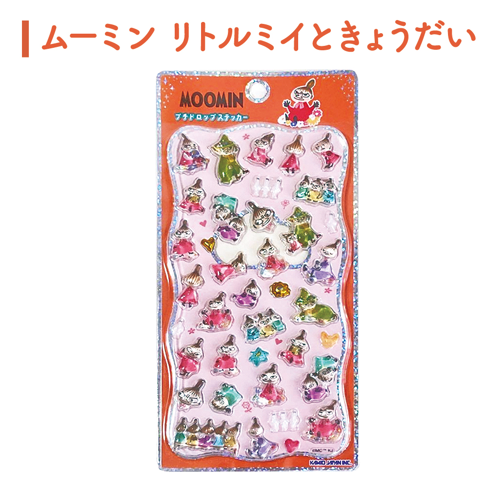 カミオジャパン 699円〜 正規品 ジュエル プチドロップステッカー
