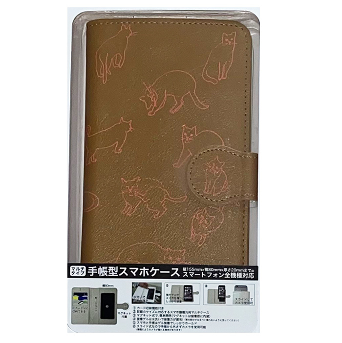 クーポンで半額 50%OFF SALE 手帳型 猫柄 スマホケース 在庫処分セール 訳あり ねこ | Xperia | 02