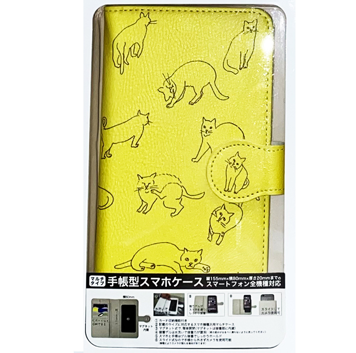 クーポンで半額 50%OFF SALE 手帳型 猫柄 スマホケース 在庫処分セール 訳あり ねこ | Xperia | 06