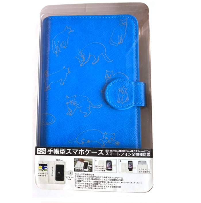 クーポンで半額 50%OFF SALE 手帳型 猫柄 スマホケース 在庫処分セール 訳あり ねこ | Xperia | 11