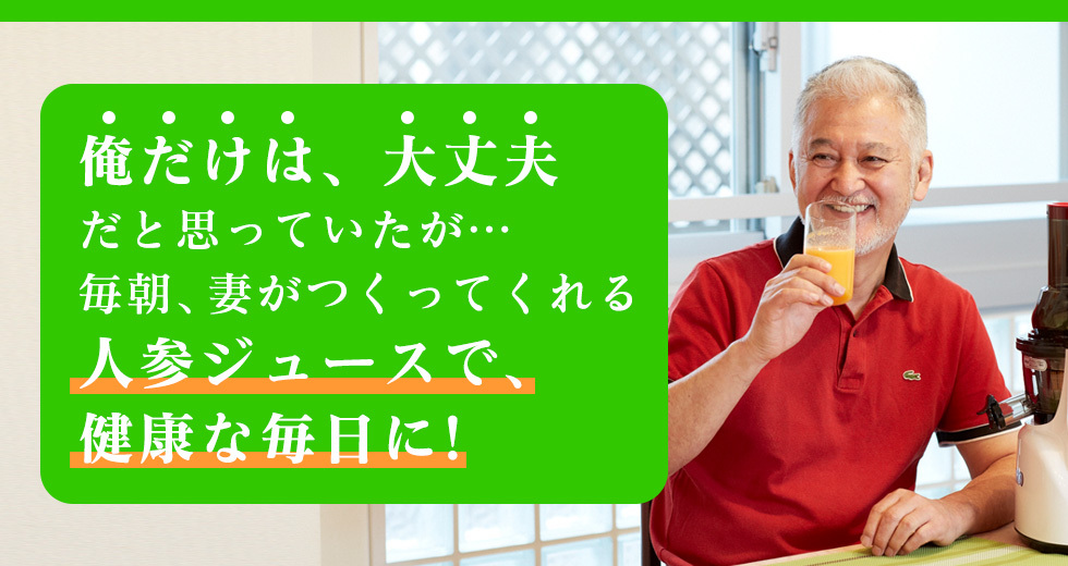 Kuvings 2025年も人気モデルの低速ジューサー! クビンス スロー Kuvings 2025年も人気モデルの低速ジューサー! クビンス スロー