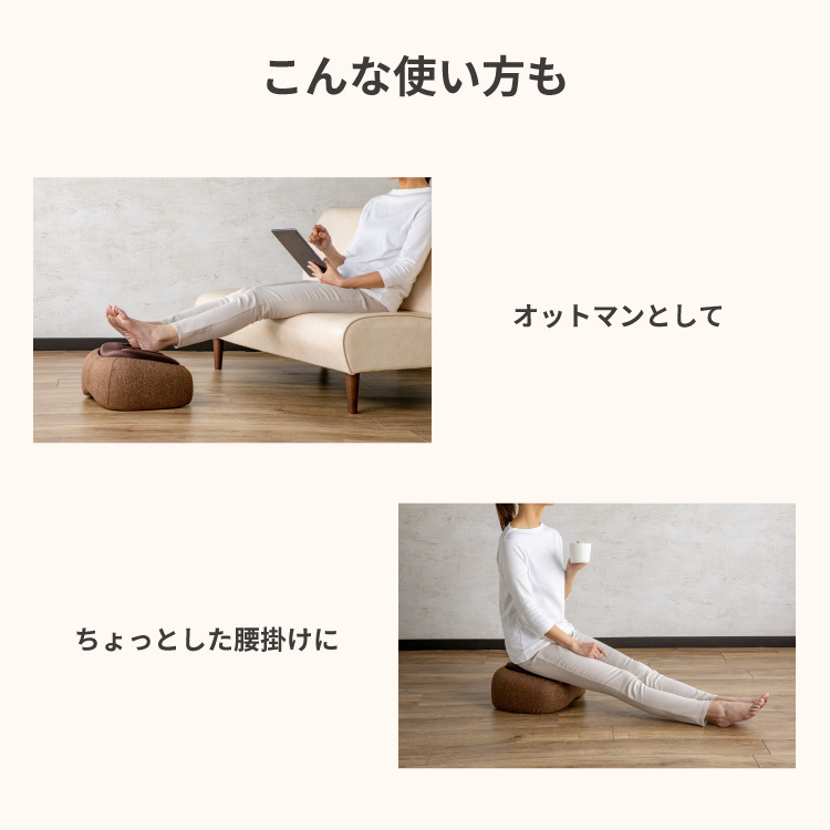 自宅で健康 エールステッパー