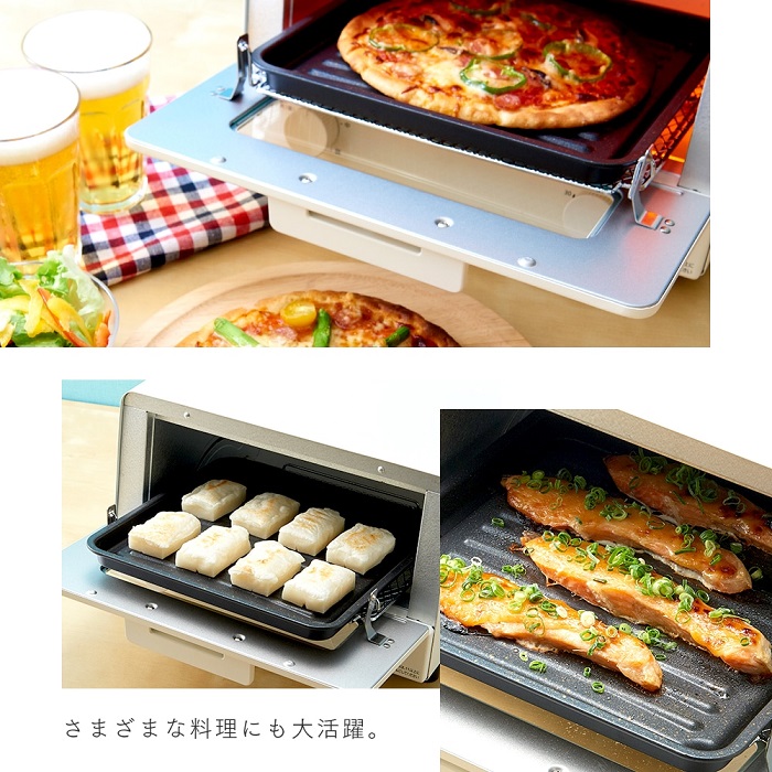 トースター専用トレー 大型 マーブルコート トースタープレート くっつきにくい 餅焼きトレー 食パン4枚焼ける アルミ 簡単調理 オーブントースター  温め直し :IM-1009688:アイデアグッズのララフェスタ 通販 