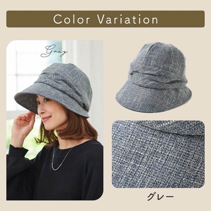 小顔魅せ耳まであったか帽子