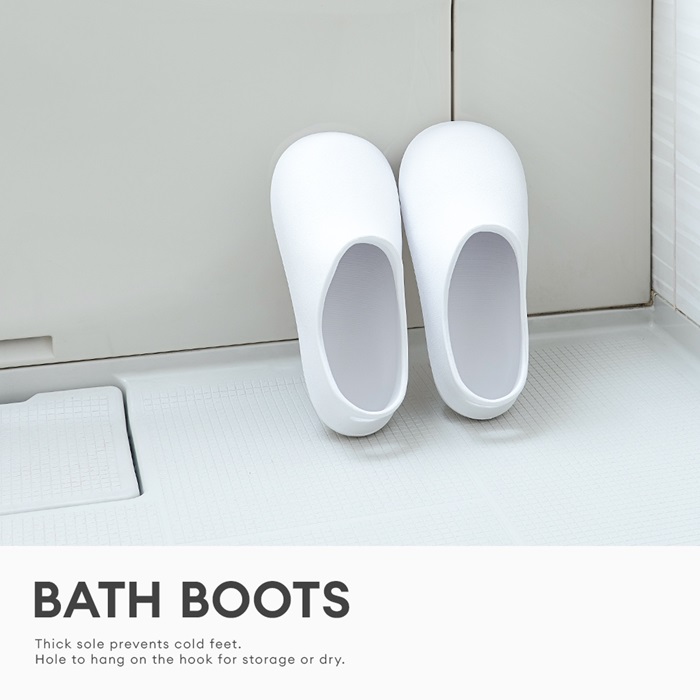 履き心地のよいお風呂ブーツ ホワイト