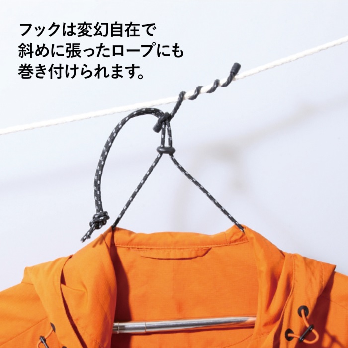 携帯用ハンガー  紐 AWAT ハンギングバー 携帯ハンガー シルバー キャンプ アウトドア コンパクト ハンガー 吊り下げ 伸縮自在ハンガー ソロキャンプ用品 | ブランド登録なし | 04