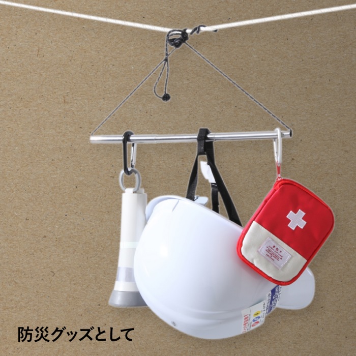 携帯用ハンガー  紐 AWAT ハンギングバー 携帯ハンガー シルバー キャンプ アウトドア コンパクト ハンガー 吊り下げ 伸縮自在ハンガー ソロキャンプ用品 | ブランド登録なし | 07