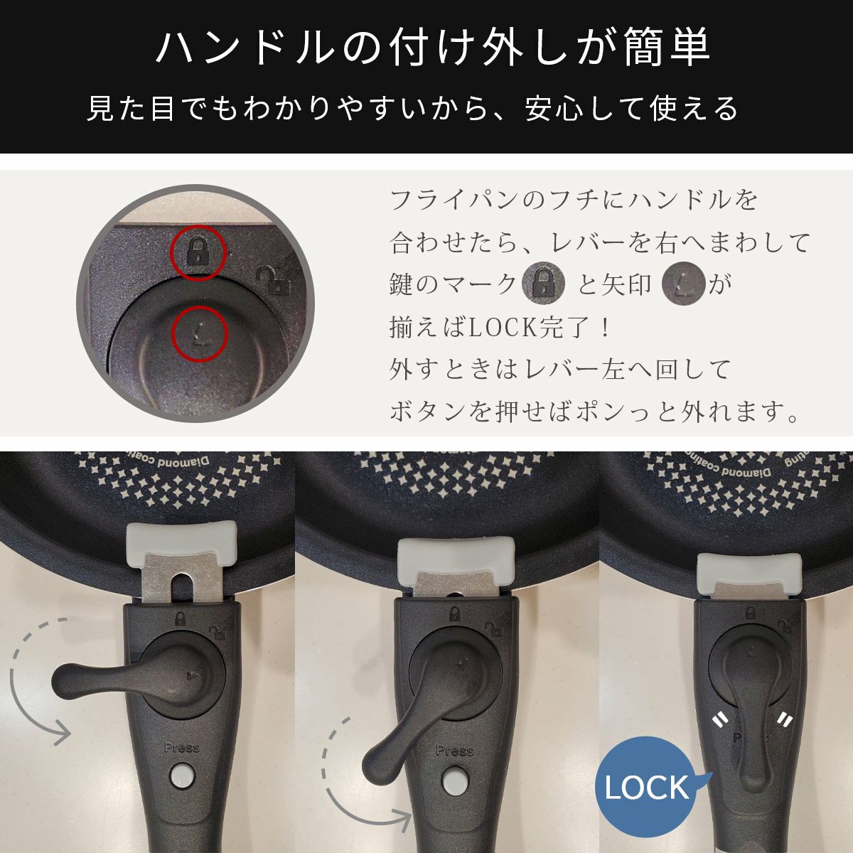 取っ手が取れる ククナ ダイヤモンドコート 着脱鍋 蓋付き 4点セット
