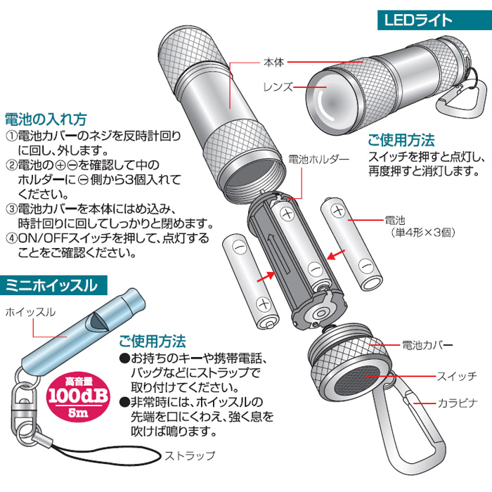 bf-sk-049-03.jpg