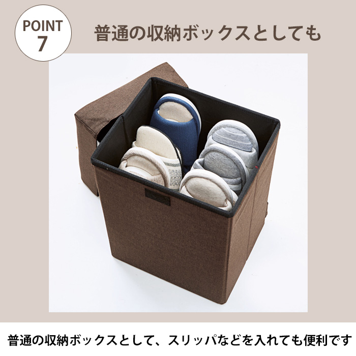 防災リュック 玄関チェア コジット 椅子 イス 腰掛け いす スツール 普段使い スリッパ入れ スリッパ収納 収納ボックス 防災バッグ 緊急時 | COGIT | 09