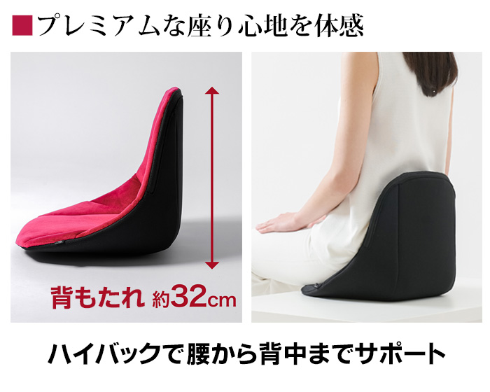 コシオスプレミアム