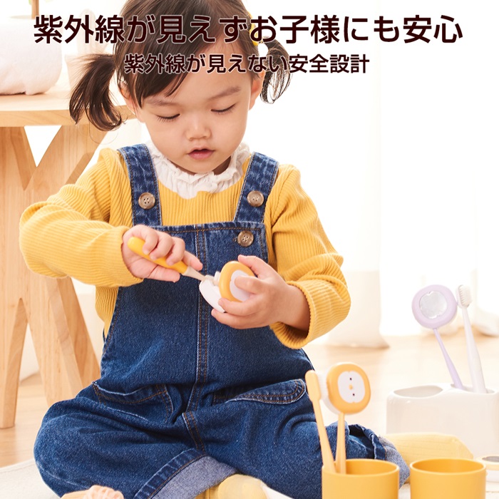 歯ブラシ 除菌キャップ コンパクト ひよこ medik ultrawave 除菌