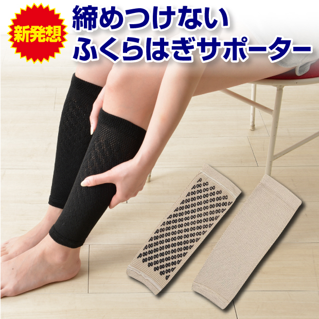 ӂ͂ T|[^[ { s[XGCg ӂ͂p ނ ԕpA 钆̃gC ނԂ ΍ ObY ނ݂Ƃ ނ炪 ₦΍