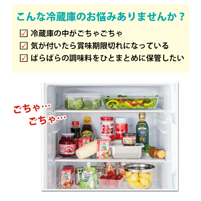 COGIT（コジット） 調味料入れ 省スペース 回転収納 調味料ラック