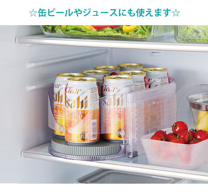 COGIT（コジット） 調味料入れ 省スペース 回転収納 調味料ラック