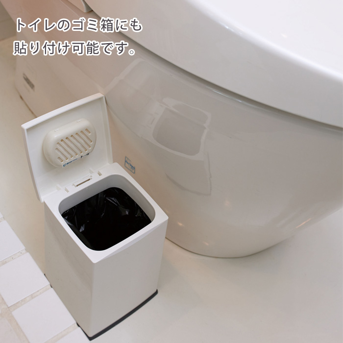 パワーバイオ　ゴミ箱の臭いに