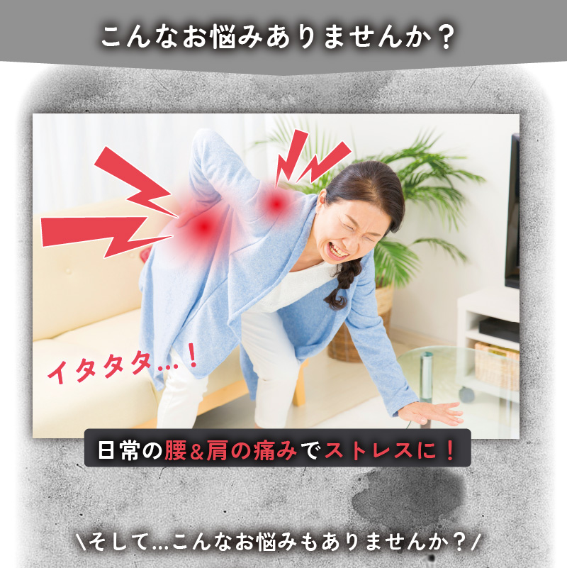 さらし×たすき式 ペコらくボディスーツ