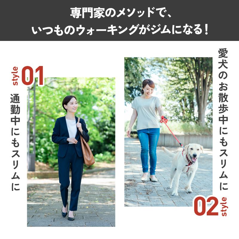 パダイエットインソール 中敷き パワースリムアクティブインソール M/L/LL/3L 極薄 内転筋 鍛える 体幹トレーニング 履くだけ ダイエット ウォーキング 衝撃吸収 アーチサポート 下半身ダイエット 美姿勢 インソール インソールダイエット