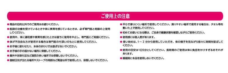 グイ押し ウエストストレッチャー 腰のストレッチ 腰のコリほぐし 腰まくら 腰 マッサージ 腰ツボマッサージクッション ツボ押し 送料無料