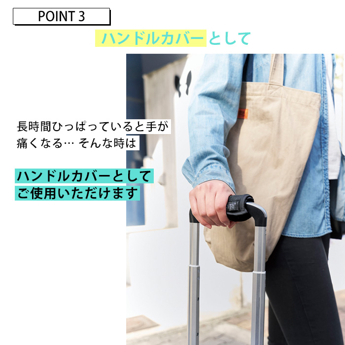 ドリンクホルダー ハンドルカバー コジット ハンドル取り付け スーツケース ボトルホルダー ベビーカー 自転車 ペットボトルホルダー コンビニコーヒー | ブランド登録なし | 05