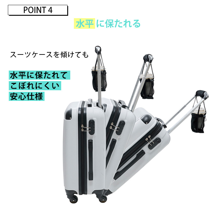 ドリンクホルダー ハンドルカバー コジット ハンドル取り付け スーツケース ボトルホルダー ベビーカー 自転車 ペットボトルホルダー コンビニコーヒー | ブランド登録なし | 06