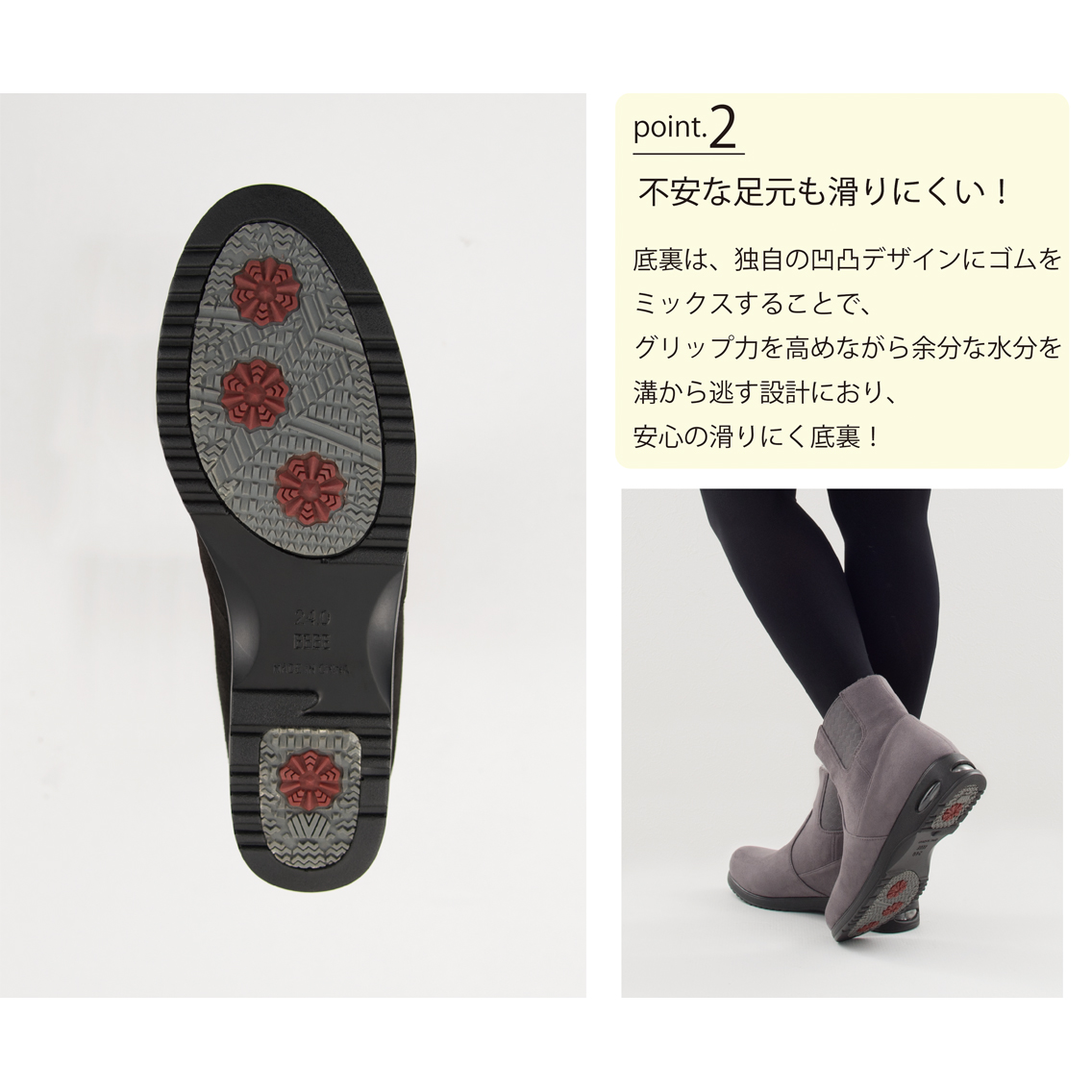 CAMPER ブーツ　未使用　内ボア仕様 CAMPER ブーツ 未使用 内ボア仕様