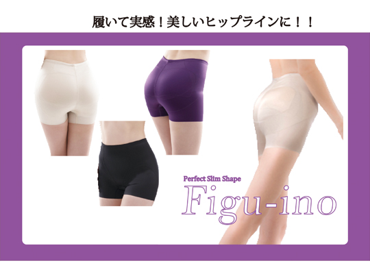 ガードル パーフェクトスリムシェイプ　フィガーノ 単品