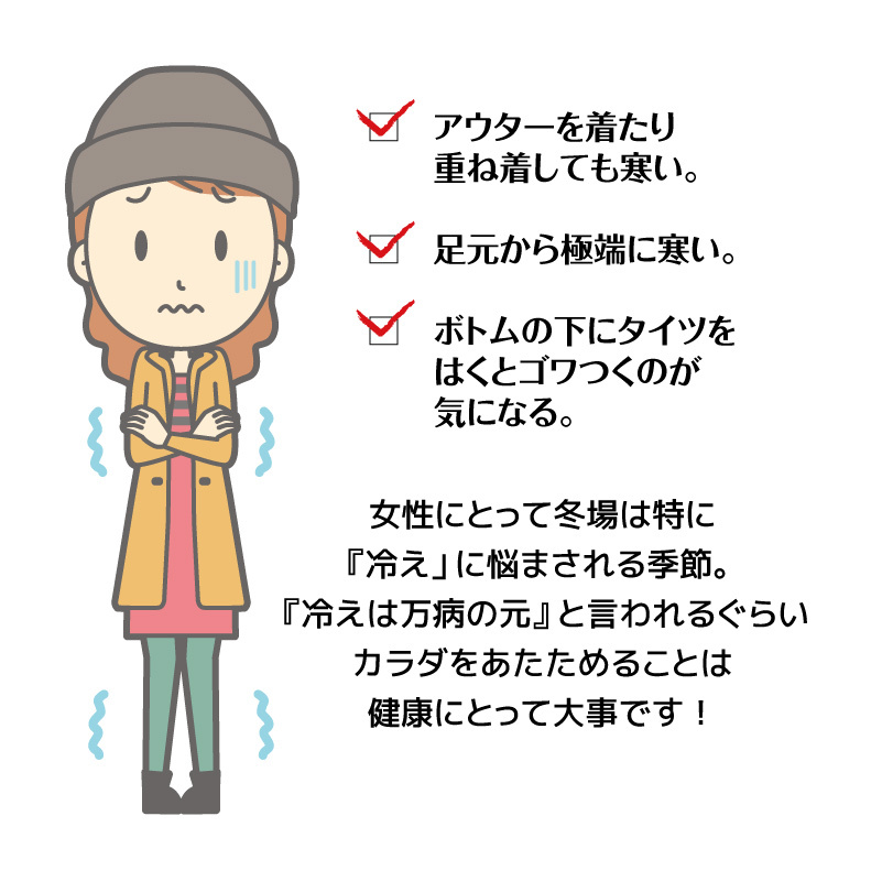 【トリプル保温裏起毛スパッツ3色組】裏起毛 遠赤加工 スパッツ タイツ 冷え対策 のびのび 