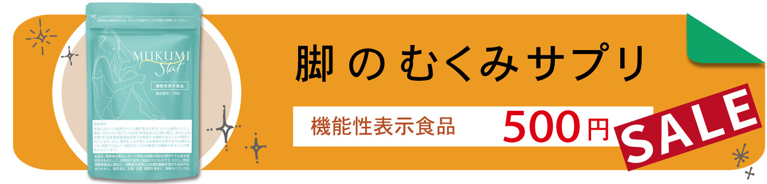 気質アップ キレイデスリムティー 30包2袋 ダイエット キャンドルブッシュ プーアル茶 ダイエット茶 ダイエットティー 送料無料 キレイデラボ  leyendadelparamo.es