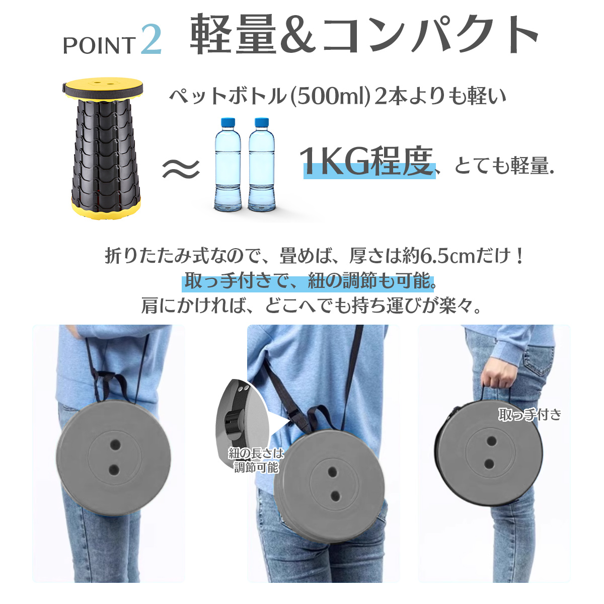 折りたたみ 椅子 チェアー スツール 軽量 アウトドア コンパクト おしゃれ 携帯 持ち運び 高さ調節可能 キャンプ 釣り 踏み台 折りたたみ 椅子 コンパクトで持ち運び便利!丈夫 椅子 おしゃれ 携帯 持ち運び 高さ調節可能折りたたみチェア 折り畳みポータブルチェア 椅子 伸縮スツール チェアー アウトドア 軽い 収納 大耐荷重おしゃれ 高さ調節可能 コンパクト 釣り キャンプ 送料無料 高さ調節可能 コンパクト 釣り キャンプ